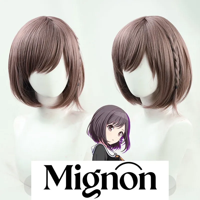 Project Sekai Shinonome Ena cosplay wig Halloween gift