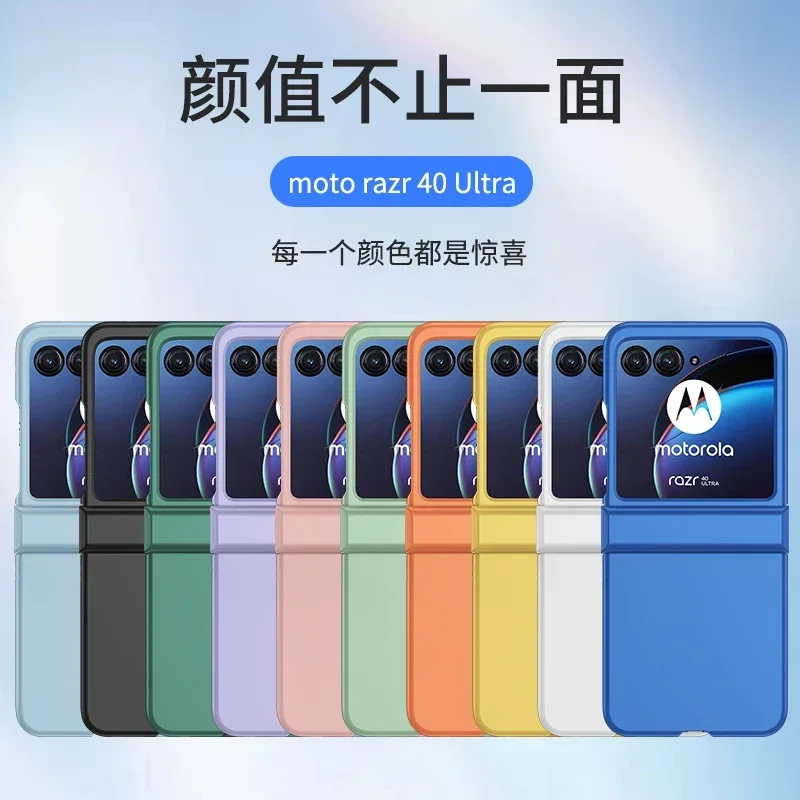 Capa de sensação de pele para motorola razr 40 50 moto razr40 razr50 ultra 5g cor sólida conjunto de dobradiças de 3 peças proteção capa anti-arranhões