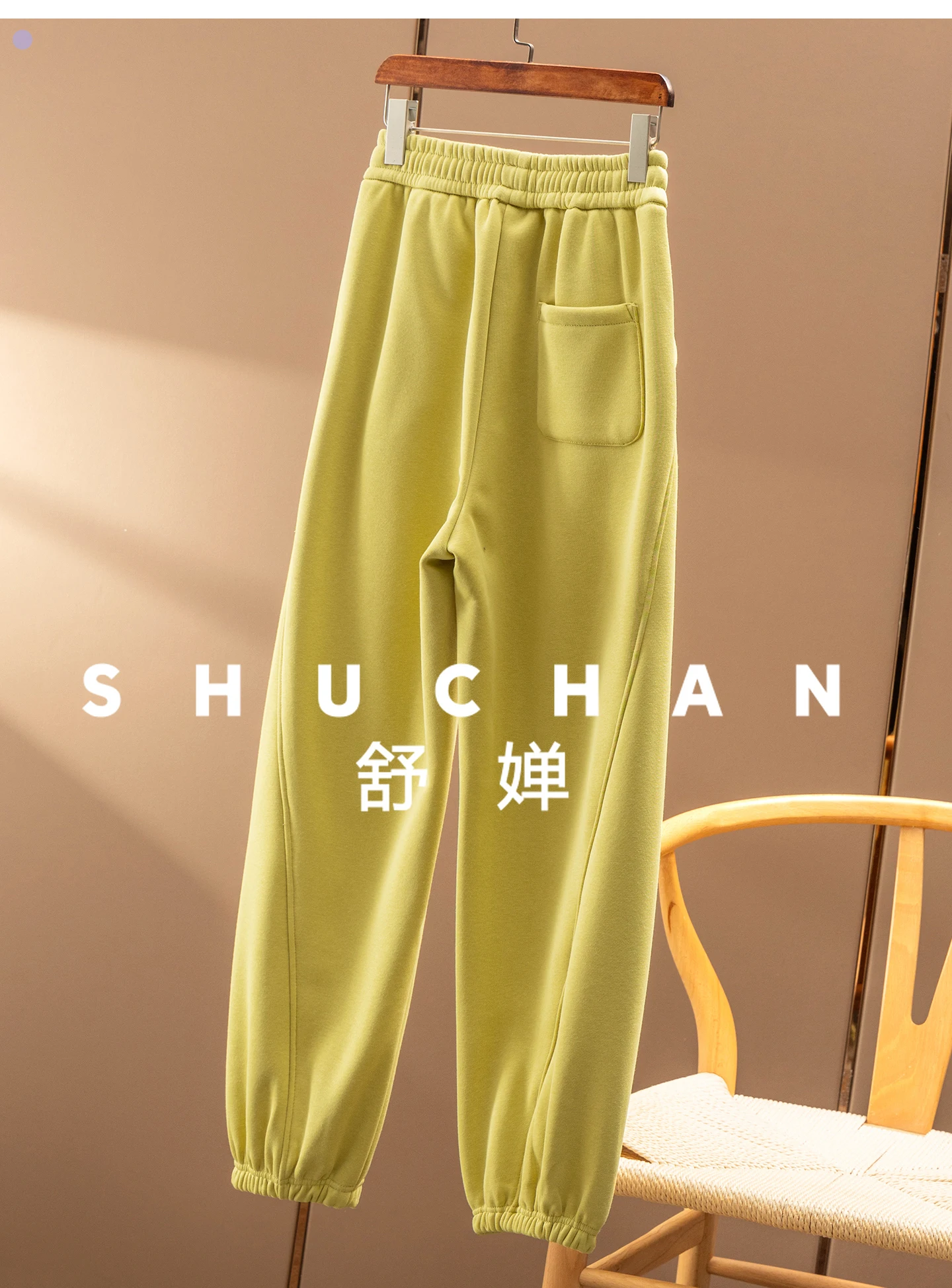 السراويل الخريف والشتاء مرونة الخصر المخملية مايكرو مخروط طماق Sweatpants النساء 61E4 بنطلونات Mujer Verano 2025