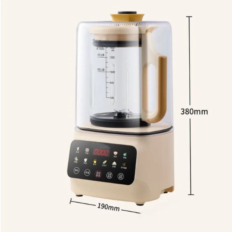 Home Soymilk Machine Automatic FilterFree Multifunctional Ultra Silent Silent Juicer Wall Breaker