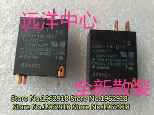 G5G-1A-DT1 12VDC 16A