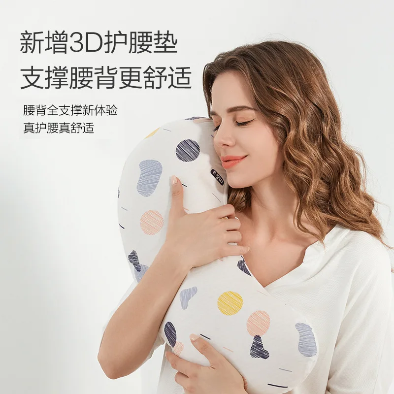 Multi-functional Pregnancy Pillow Sleep Waist Support Side Sleeping Pillow Belly Support Detachable Throw Pillow