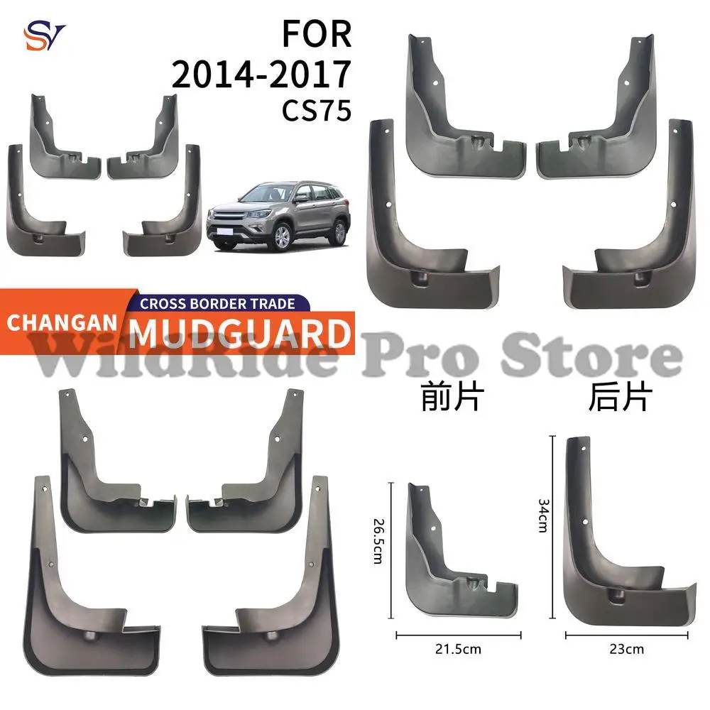 

Front & Rear Mudguards for 2013-2017 CHANGAN CS75 Car Tires PP Soft Rubber Fender Flares Easy Installation Protection