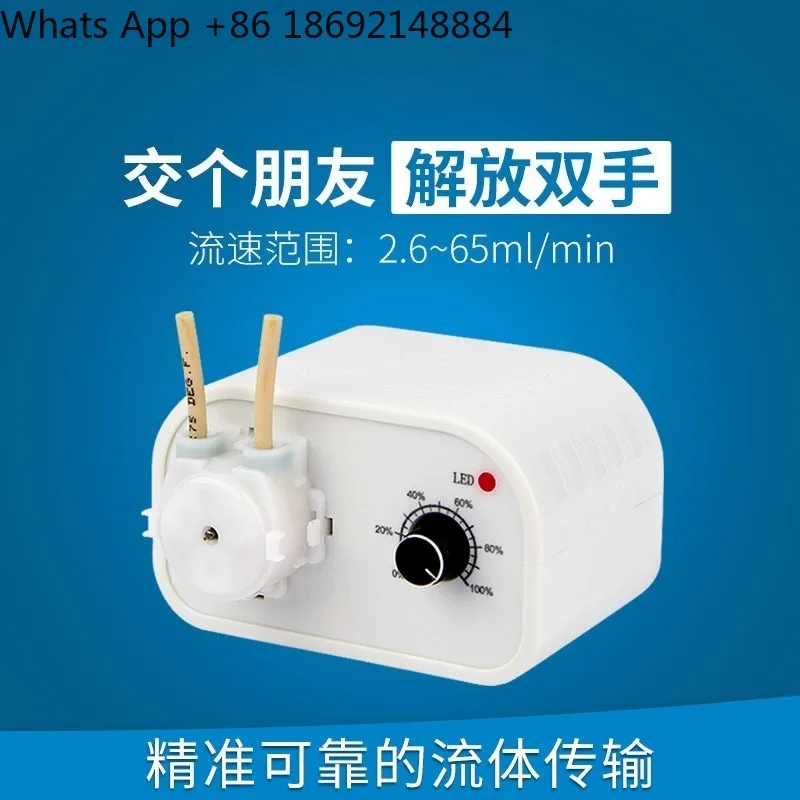 

Peristaltic Suction Water pump Laboratory small booster pump 12v adjustable flow rate circulating pump