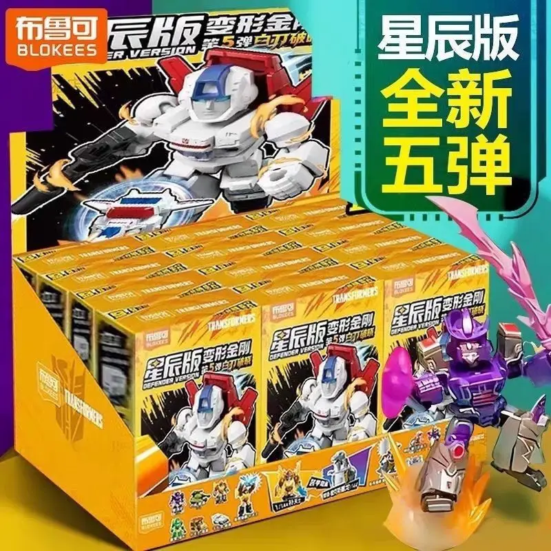 New Blokees Transformation Defender Version 4 Blind Box Rodimus Prime Hot Rod Grimlock Dinobots Blitzwing Action Figures Gifts
