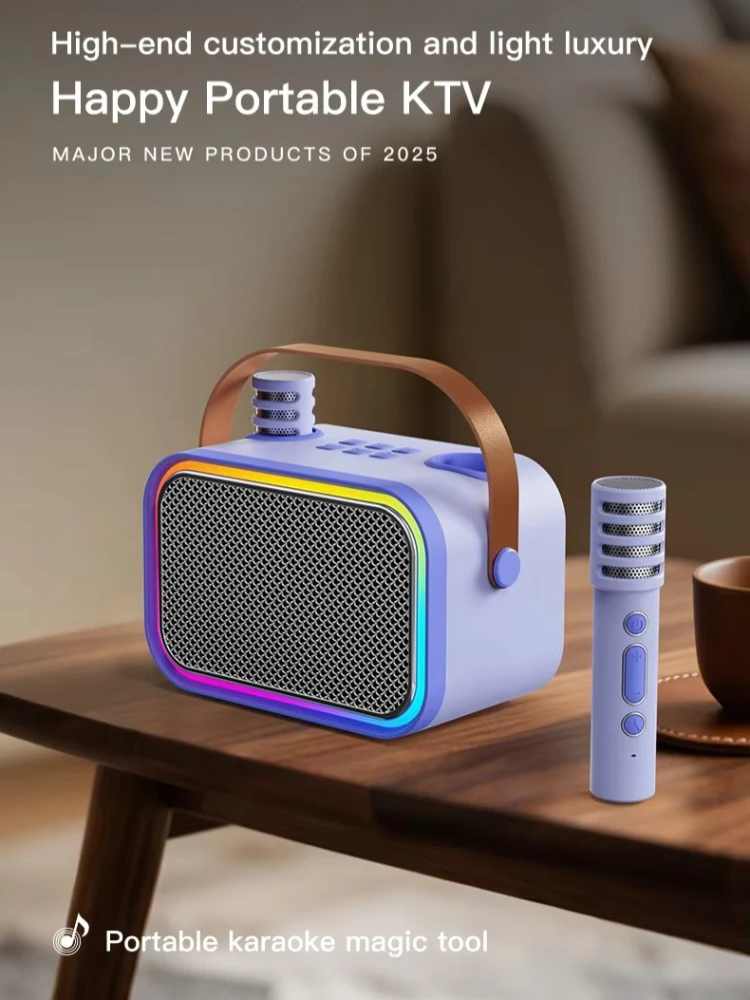 

Портативная караоке-система с 2 беспроводными микрофонами, Bluetooth-колонками, RGB-подсветкой, DSP, поддержкой TF/USB/AUX, для домашних вечеринок и использования на улице