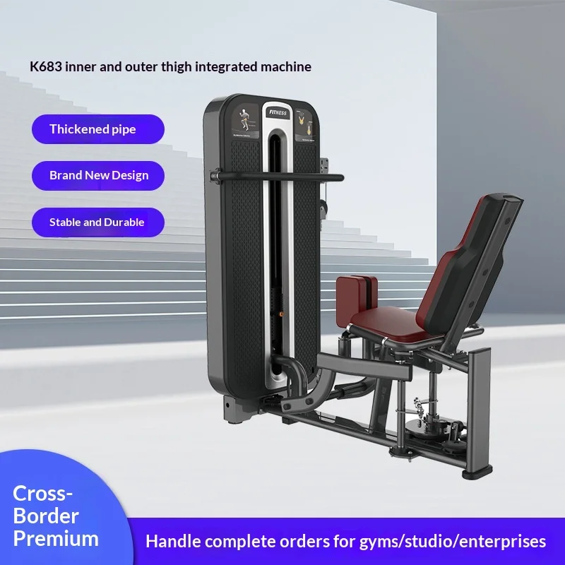 SYT K607 Shoulder Neck Hip Leg Comprehensive Trainer Shaping Fat Reduction Fitness Equipment Gym Straight Arm Chest Clip Trainer
