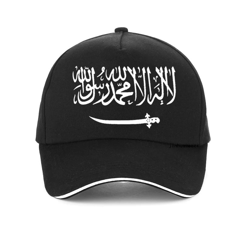 

Summer Men golf sun hats 100% SAUDI ARABIA Baseball Cap Sa Hat Sau Country Travel Arabic Nation Arab Islam Arabian Flag caps