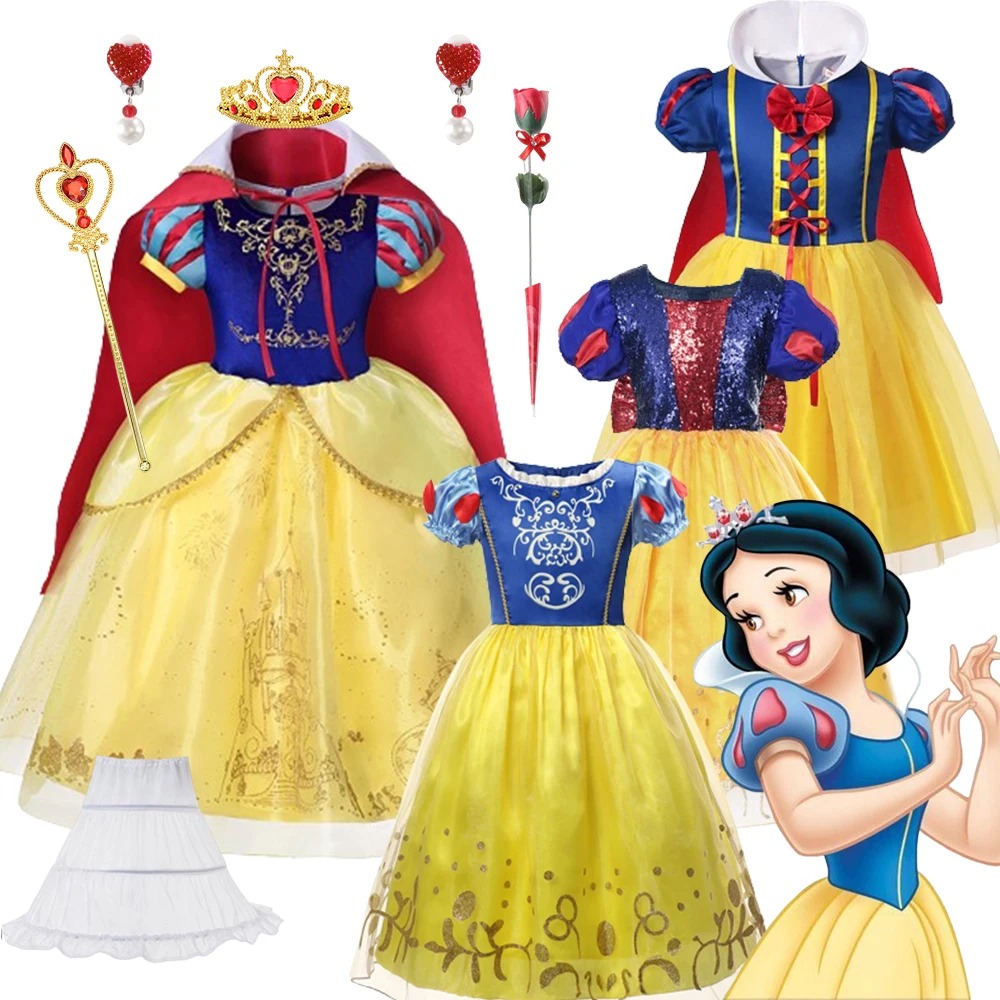 

Snow White Girl Costume Princess Dress Cosplay Clothing Carnival Halloween Party Dress For Girl Disney Snow White Dress Up Shawl