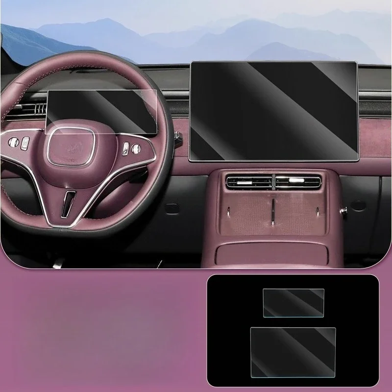 For VOYAH FREE + 2025 Navigation Tempered Film Central Control Display Screen Glass Film Dashboard Interior Car Supplies Tools