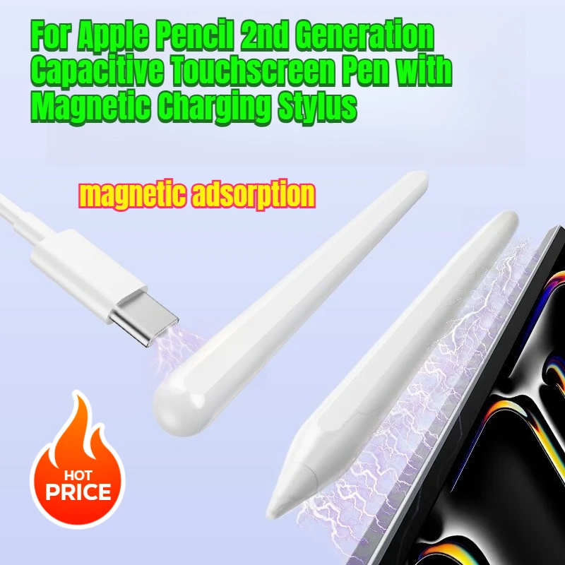ปากกา Apple Pencil รุ่นที่ 2 แบบสัมผัสหน้าจอ พร้อมแท่นชาร์จแม่เหล็ก