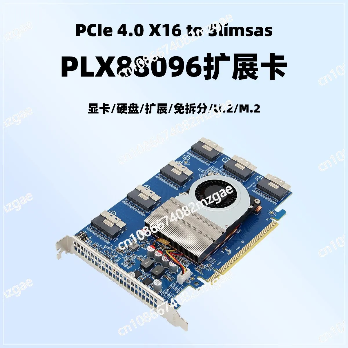 

Карта расширения PLX88096 без разделения каналов, внешний графический адаптер PCIe 4.0 X16 с интерфейсом 8654