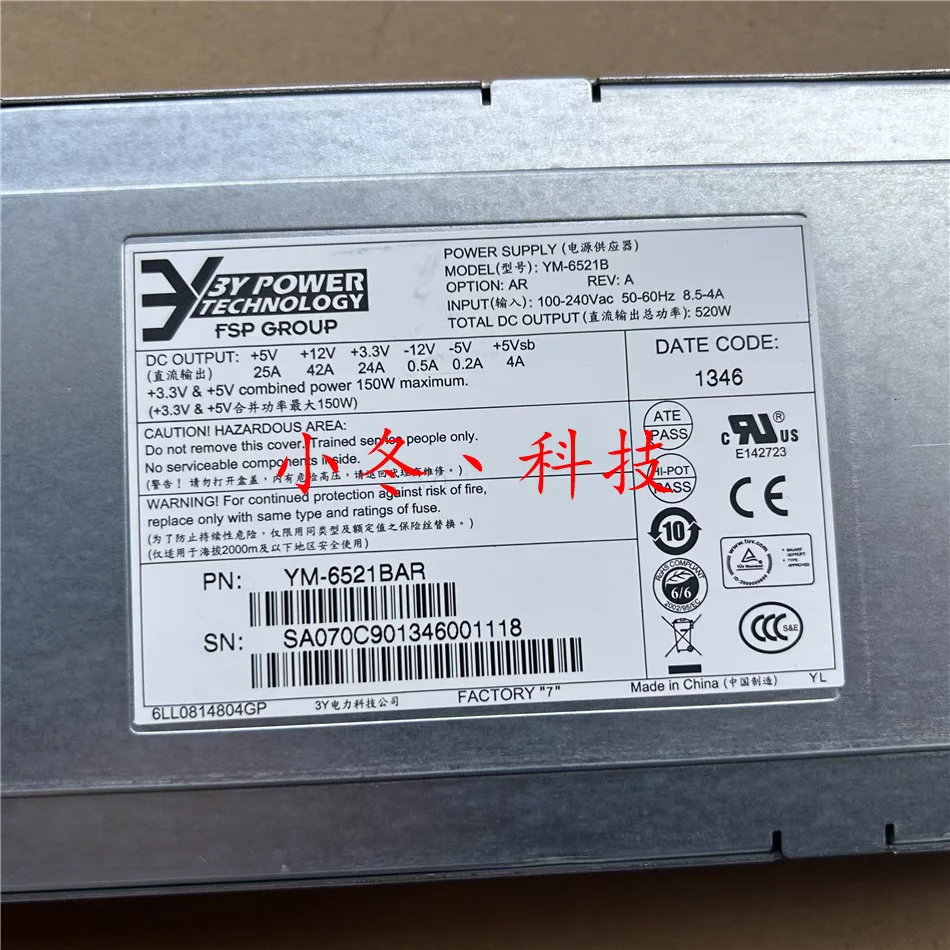 Original 3Y YM-6521B server redundant hot plug power module 520W YM-6521BAR