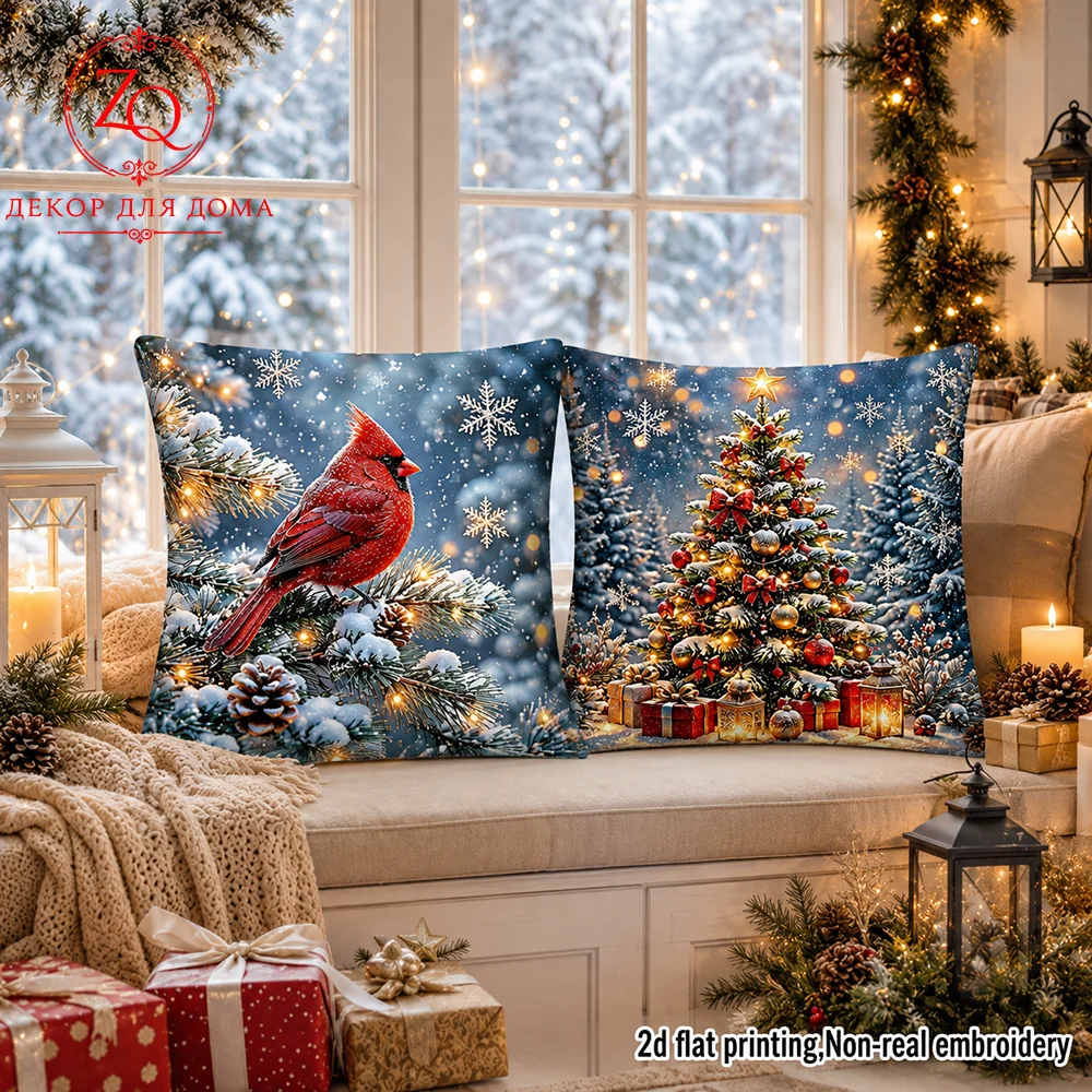 Christmas Pillow Covers  Cardinal  Christmas Tree Decorative Throw Pillow Cases Winter   Bedroom  Home Decor Peach Skin Velvet