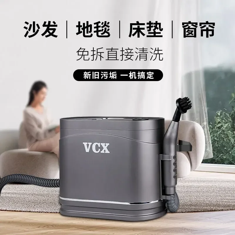 New high temperature and high pressure steam cleaner  air conditioner kitchen oil fume oil stain shoe washing commercia