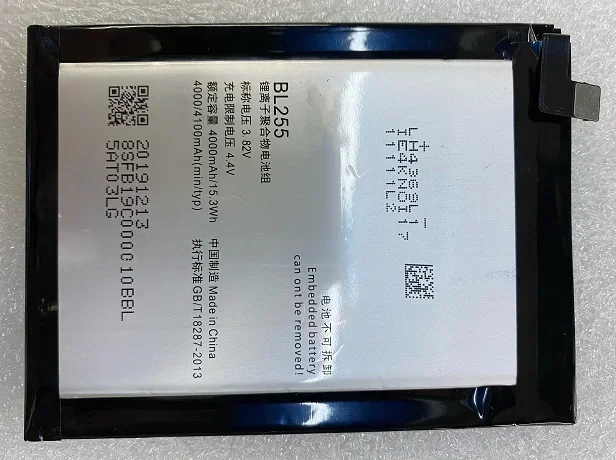 High-quality products For Zuk Free Customer Z1 Z1221 Bl255 New Large Capacity Mobile Phone Battery 4000MAh