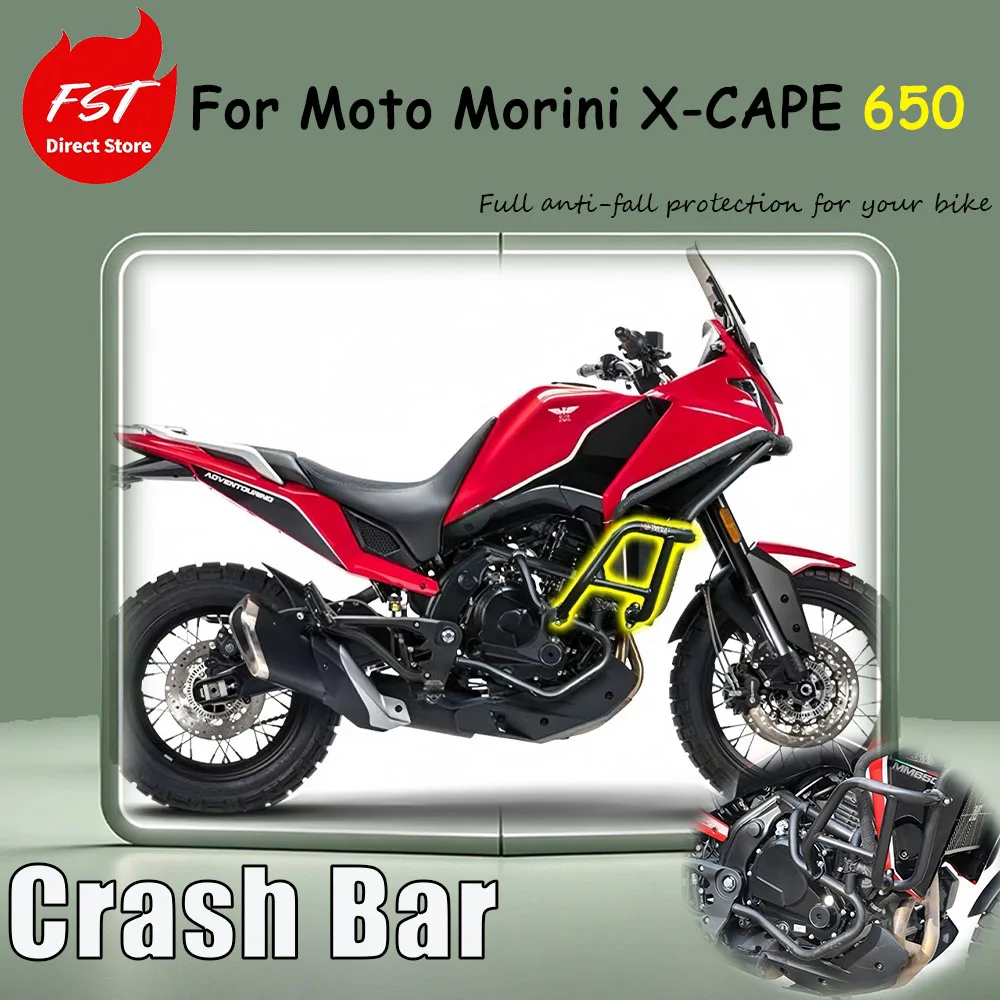 For Moto Morini X-CAPE 650 special modification accessory guard bar, impact protection bar, anti-drop bar