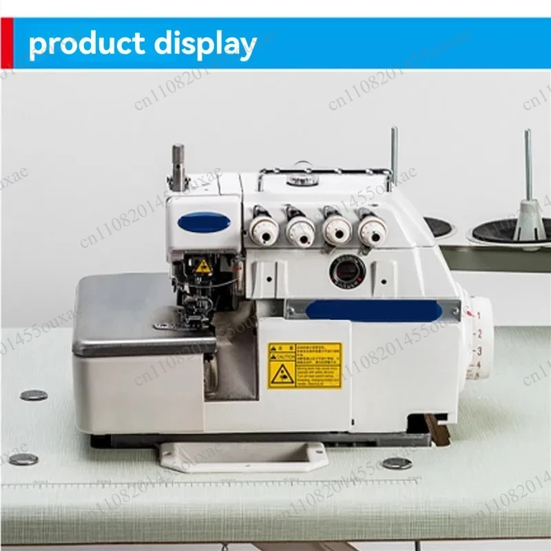 Industrial Flat-Bed Electric Overlock Sewing Machine New Three-Thread Four-Thread Five-Thread Equipment Metal Motor Core