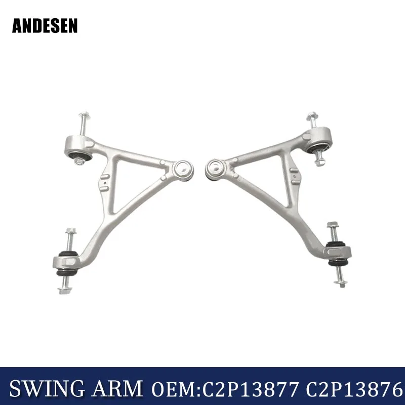 

C2P13877 C2P13876 is suitable for Jaguar XF X250 XJ X351 X350 X358 S-TYPE X200 XK X150 rear upper suspension control swing arm