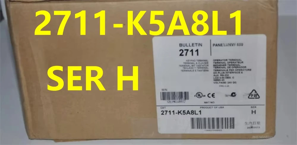 New2711-K5A8L1 MARAND Панель оператора PanelView 550 Ser H БЕСПЛАТНАЯ ДОСТАВКА