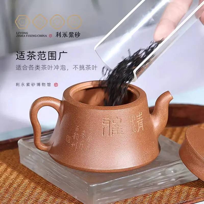 Centennial Liyong Yixing Purple Teapot, Purely Handmade By Famous Masters, For Home Collection, Original Mineral Clay From