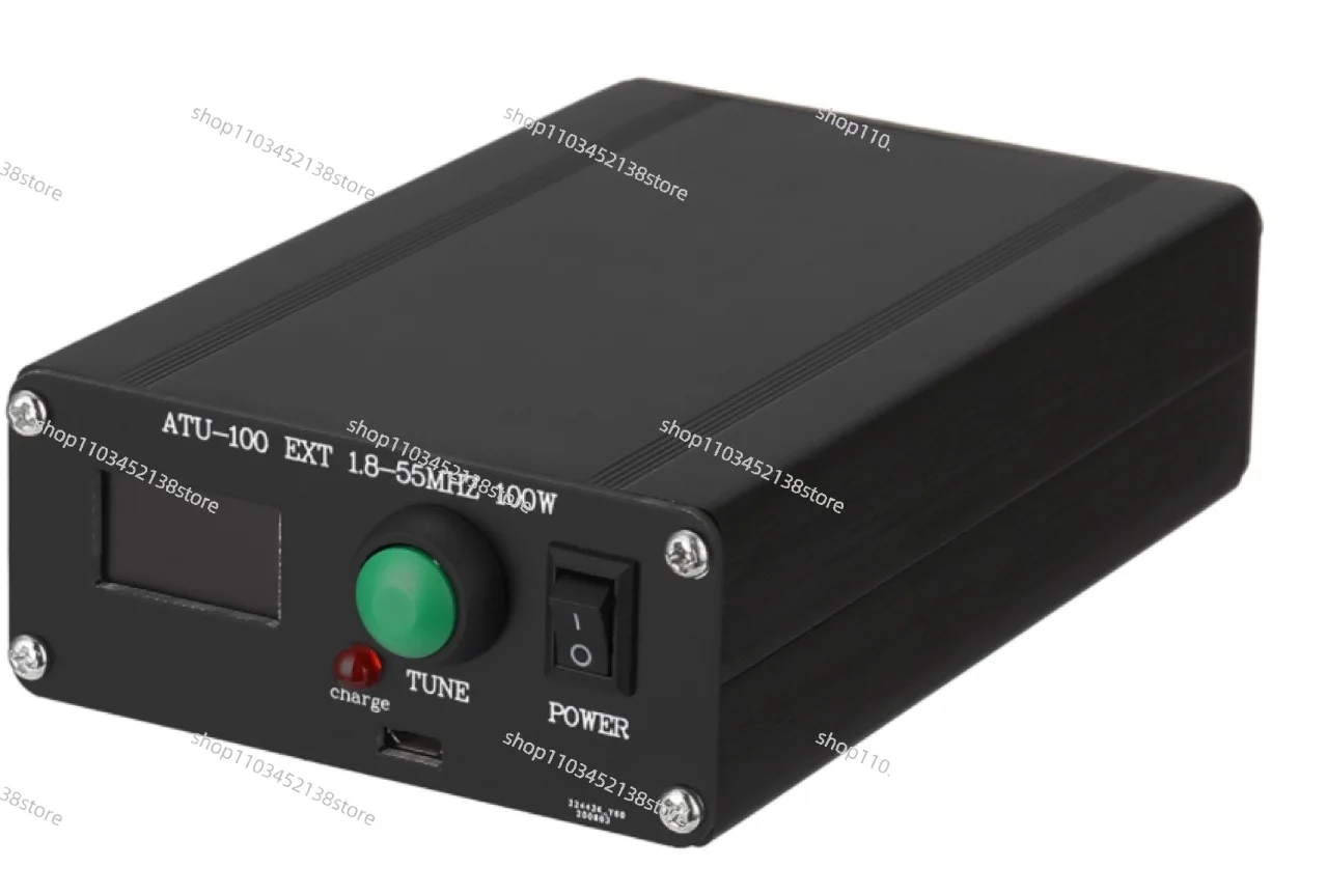 

1.8-55 MHz Shortwave Automatic Antenna 100w