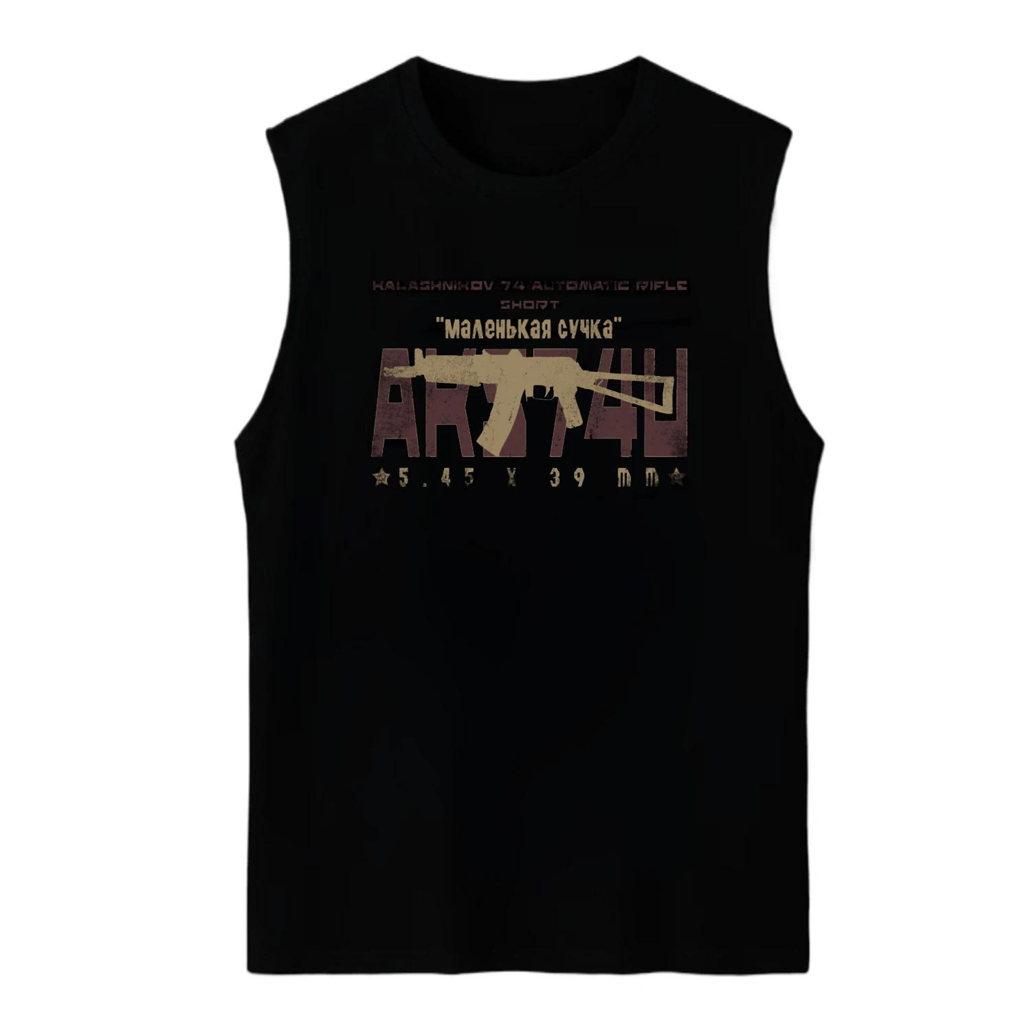 Shortened AK-74 Automatic Rifle AK74U Assault Rifle Tanktop 100% Cotton O-Neck Summer Casual Mens Vest Sleeveless T-shirt