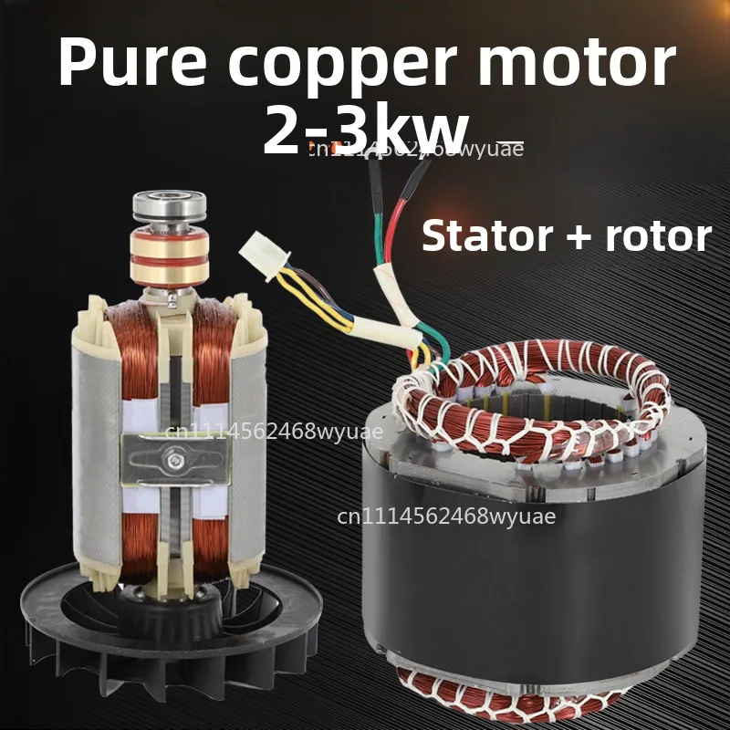 2/3KW 5/6.5KW 8KW Diesel Generator Stator Rotor Coil Copper Wire Single Three-Phase Parts