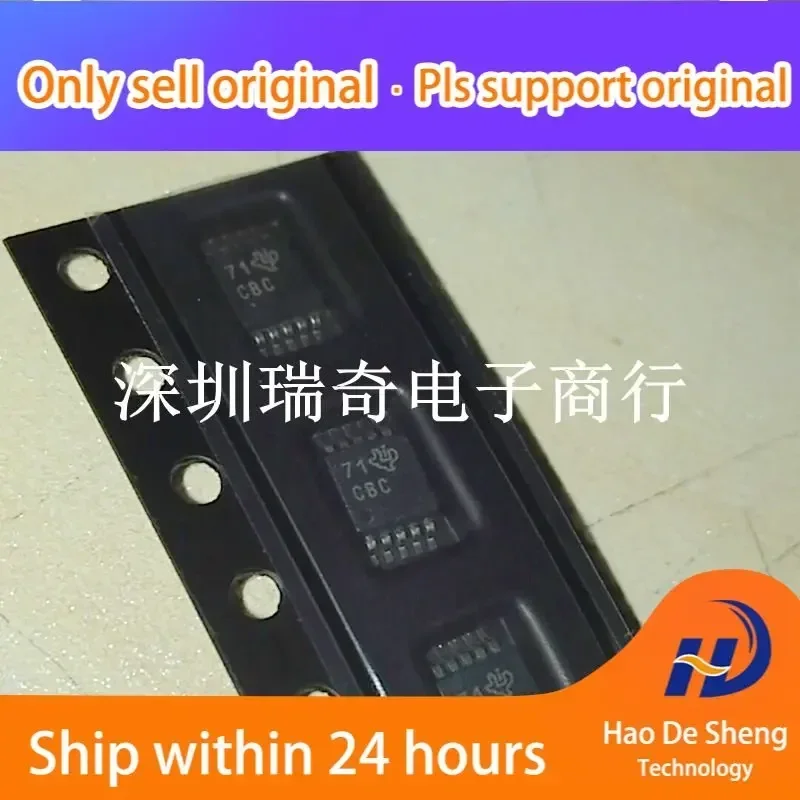 

10PCS/LOT ADS8318IDGSR ADS8318 logo CBC ADC MSOP10 New Original in Stock Power bank