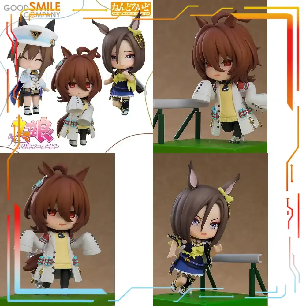 Good Smile Company Umamusume Pretty Derby Agnes Tachyon Air Groove Cheval Grand Nendoroid Figura de Acción Coleccionable