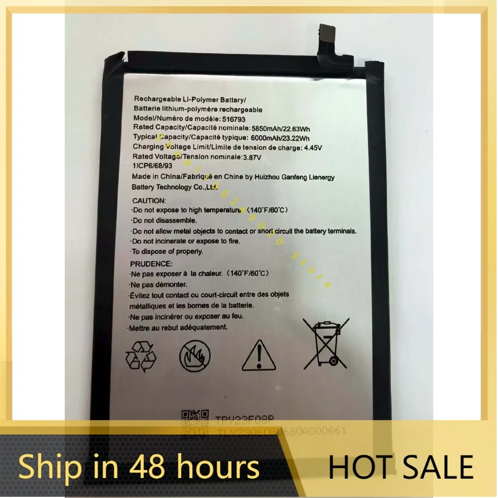 High quality battery for 516793  mobile phone batteries