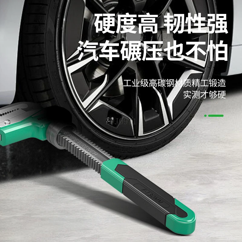 كماشة أنابيب من النوع F مفتاح ربط الزاوية اليمنى فتحة كبيرة كماشة أنابيب عالمية متعددة الوظائف