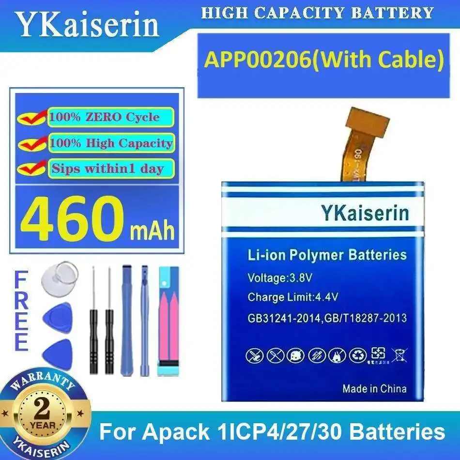 

Battery For Apack 1ICP4 27 30 Batteries APP00206 With Cable 460mAh Long-Lasting