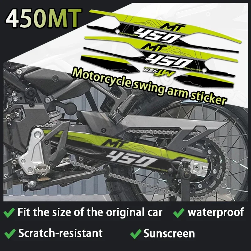 Motorcycle vibration arm adhesive, CFMOTO 450MT 450MT 2024 3M waterproof rotary shaft tilt adhesive