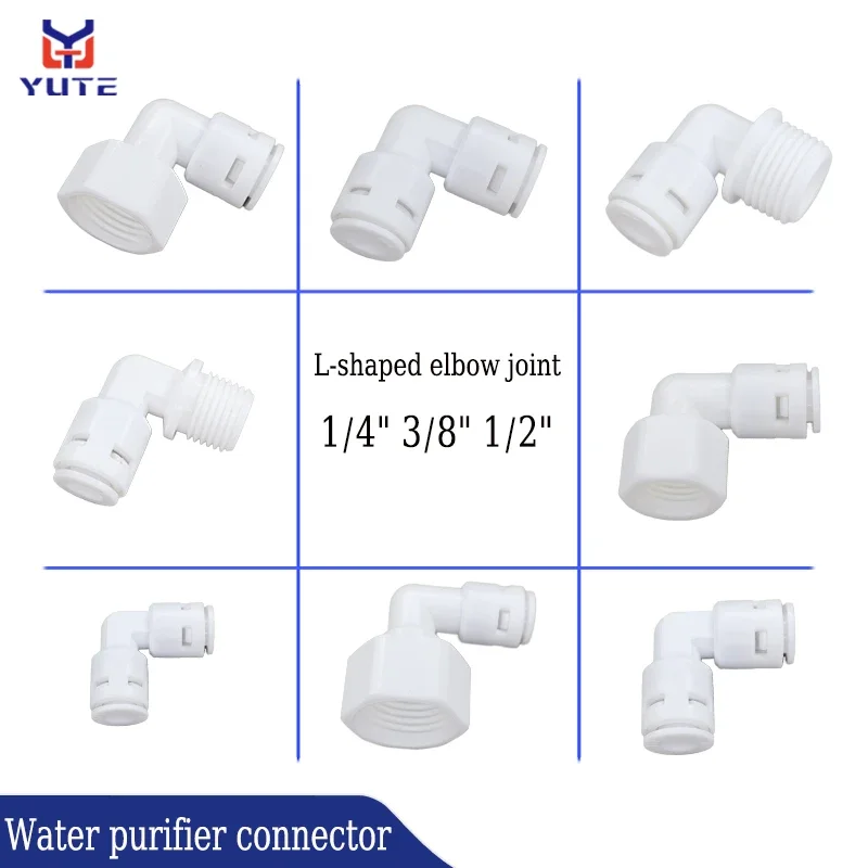 Water Purifier Quick Connector RO Backwash Filter Turn Connector Accessories PE pipe 1/4\