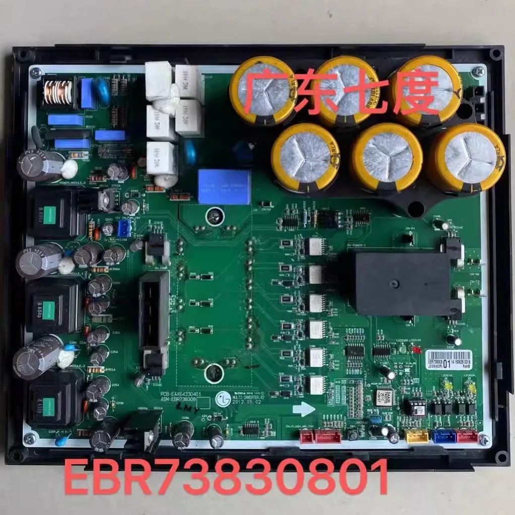 

Applicable toLG central air conditioning compressor drive frequency conversion module board EBR73830801 EAX64330401