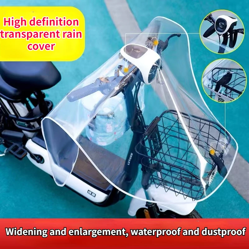 Electric Motorcycle Front Transparent Rain Cover Instrument Panel Center Control Handlebar Waterproof Cover Universal