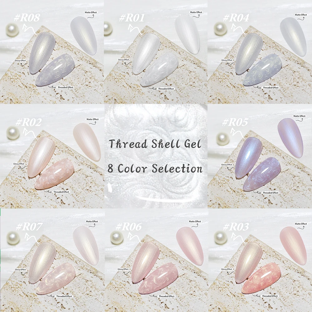 Arte Clavo 15ML Hot Selling Nail Art Pearl Shell Thread White Pink Blue Nail Polish Japanese-Style UV/LED Soak Off Gel Varnish