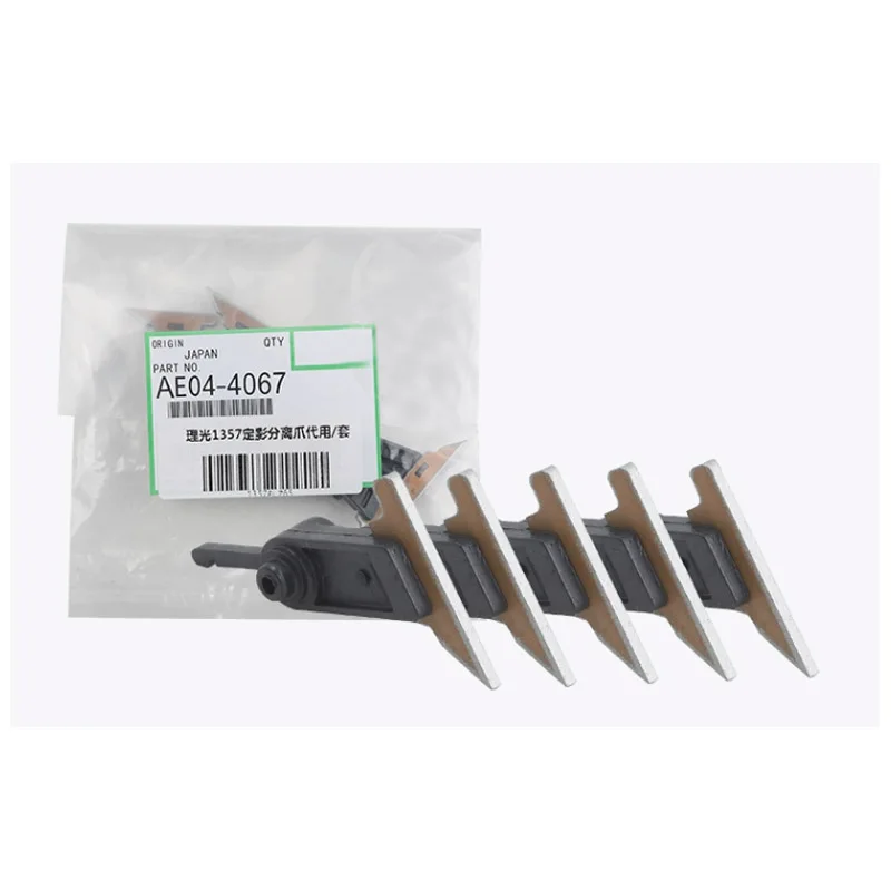 25PCS AE044067 AE04-4067 MP1100 MP1350 MP9000 Upper Fuser Picker Finger for Ricoh Aficio MP 1100 1350 9000 Pro 1107EX 1357EX