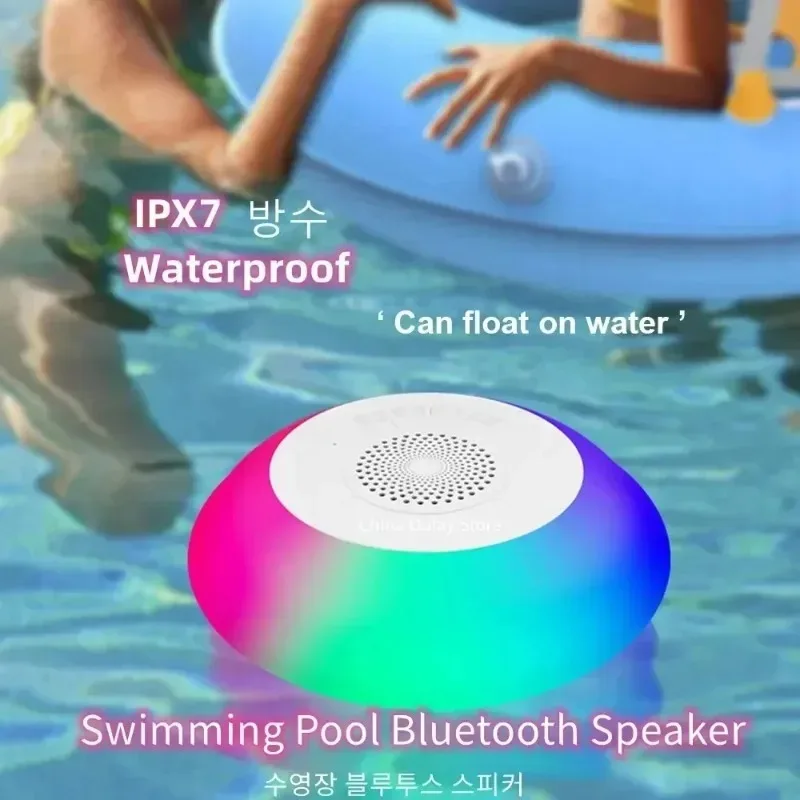 IPX7 مقاوم للماء العائمة بركة المتكلم السفر العائمة BT5.0 سماعات بلوتوث ستيريو الصوت خفيفة الوزن لحمام السباحة Caixa De Som #3