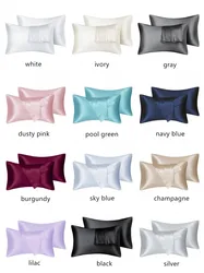 2pcs/lot Solid Silky Satin Skin Care Pillowcases Hair Anti Pillow Case Queen Size Envelope Pillow Covers for Home Hotel Travel