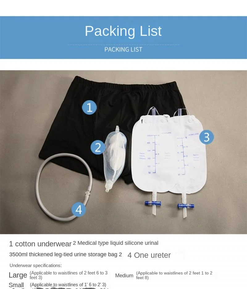 Elderly Urination Device Men Urine Bags Elderly Bedridden Patients Urinary Incontinence Supplies Leak Proof Underpants