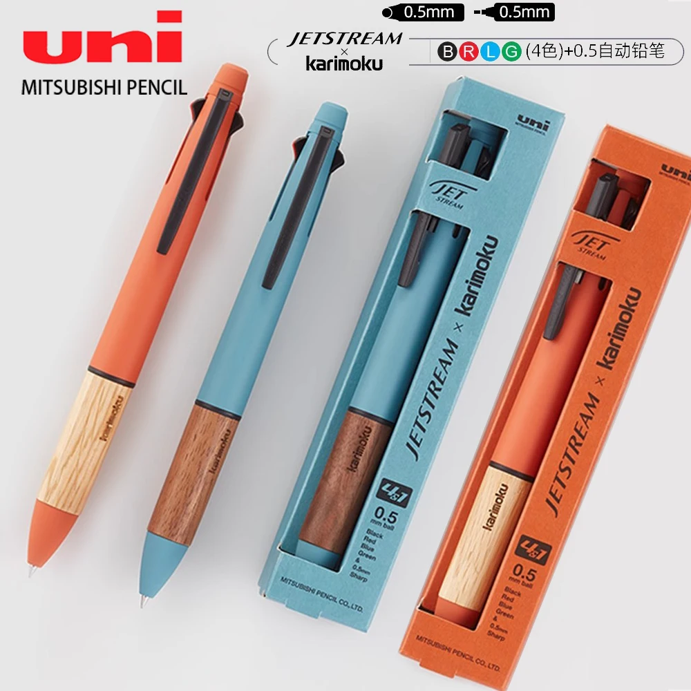 Japan UNI Jetstream Multi-function Pen 4 Ballpoint Pen + 1 Mechanical Pencil Limited Wooden Handle Multi-color Pen Stationery