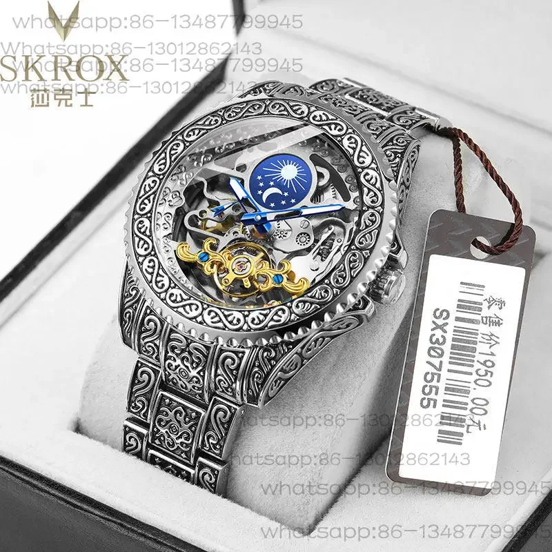 

Retro Relief Hollow Tourbillon Waterproof Sun, Moon and Stars Butterfly Buckle Automatic Mechanical Watch