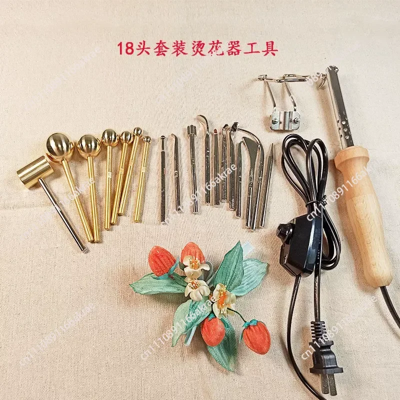 Handmade ironing device 220V/110V flower making tool, ironing trowel, clothing cloth flower tool, adjustable temperature