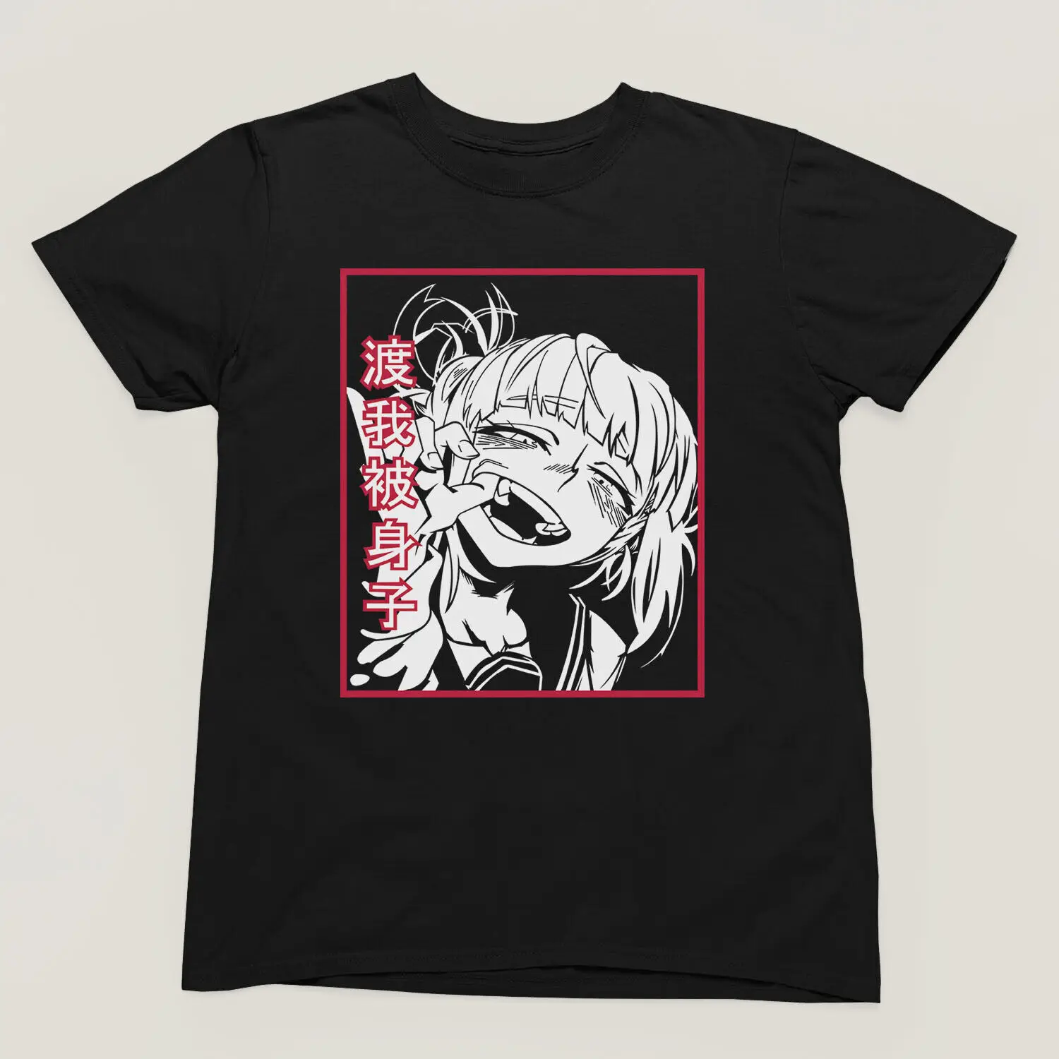 

Hentai Anime Girl T-Shirt – Extreme Expression - Men, Women, Kids Tee