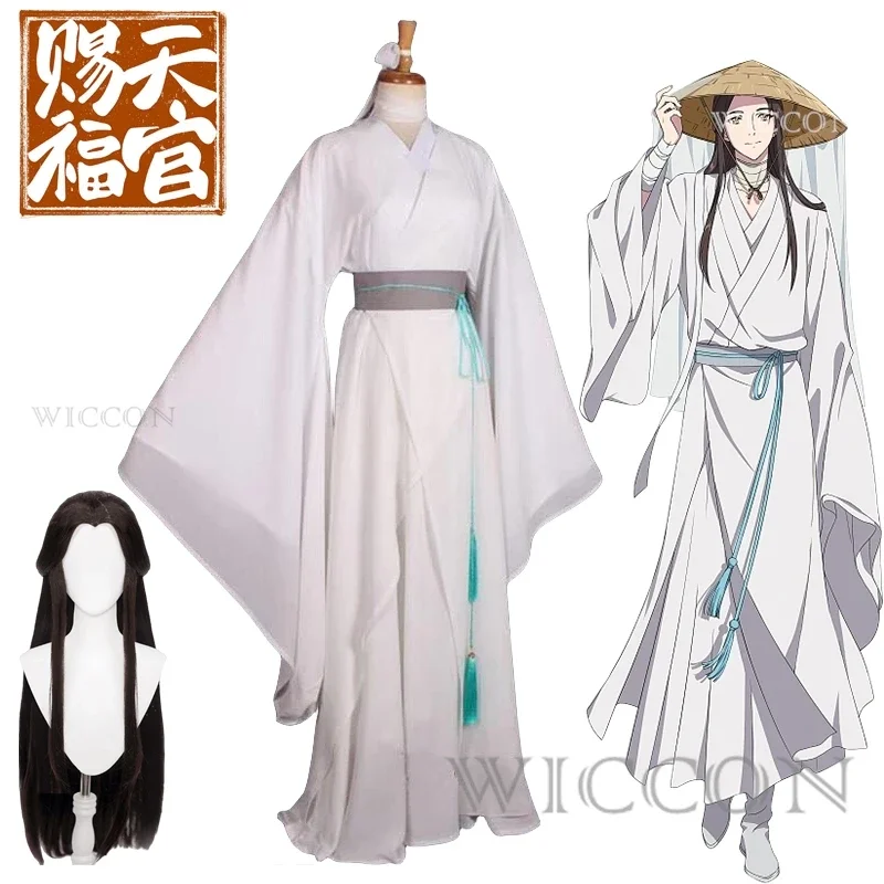 Anime Heaven Official S Blessing Cosplay Xie Lian Cosplay Costume White Han Fu Clothes Wig Full Suit Anime Outfits for Women Men