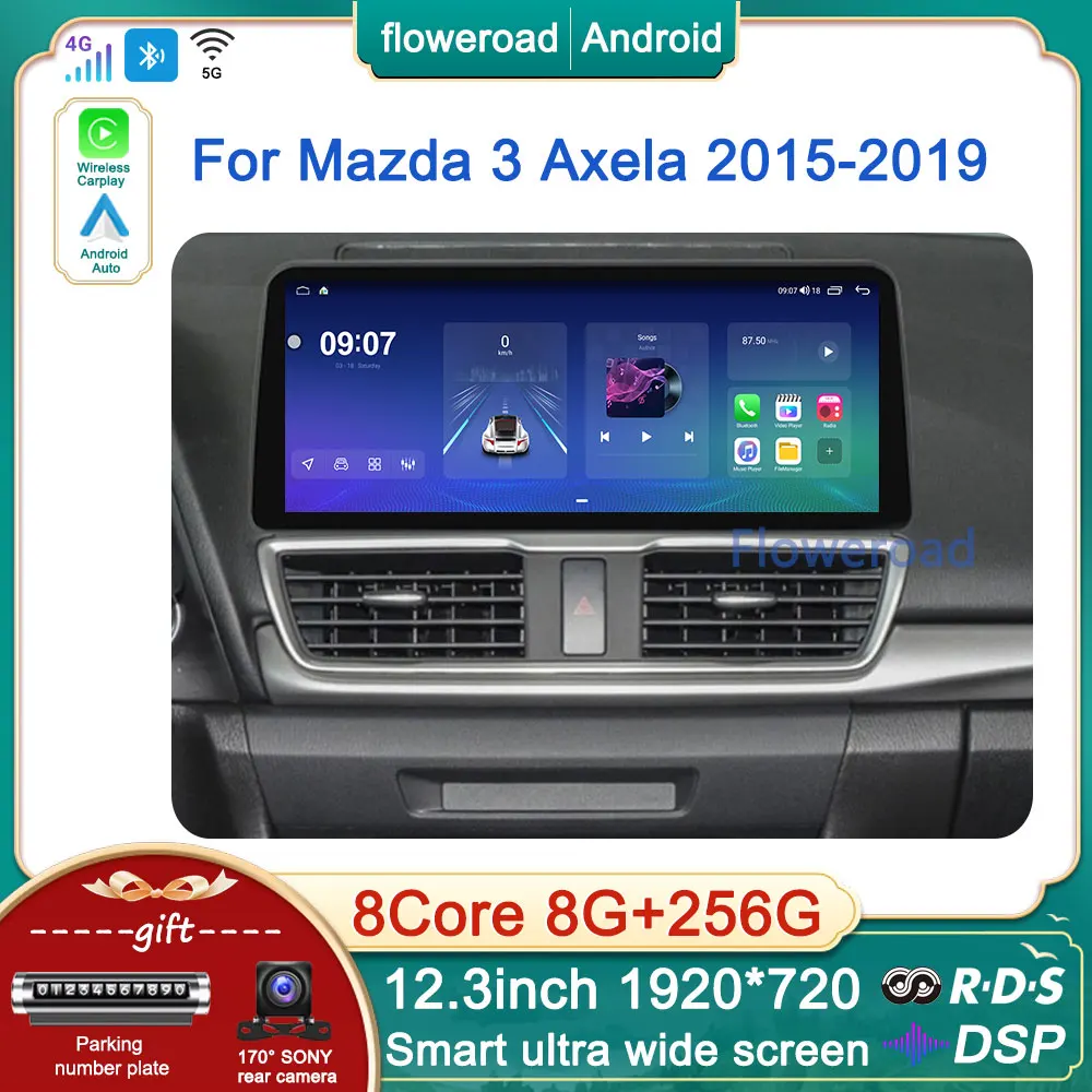 

12.3 Android 13 For Mazda 3 Axela 2014 2015 2016 2017-2019 Car Radio Multimedia Player Navigation GPS Carplay 4G DSP NO 2DIN DVD