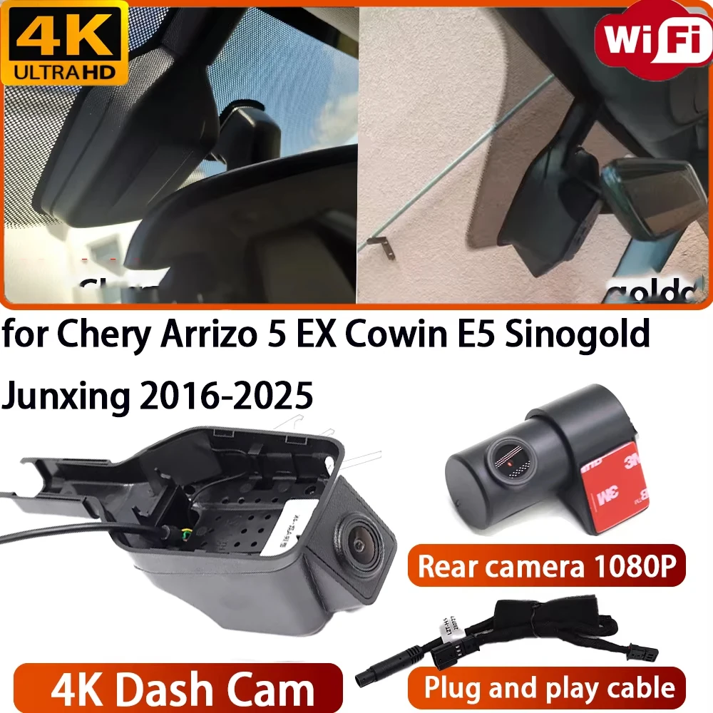 

for Chery Arrizo 5 EX Cowin E5 Sinogold Junxing 2016-2025 Video Recorder 4K DVR Dash Cam Wifi Camera 170 Wide Angle Night Vision