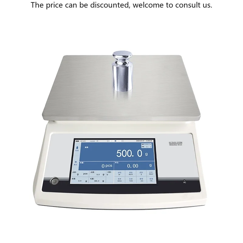 

1g 10kg Touch Screen Industrial Weighing Scale Large Range And High Precision Check Weigh